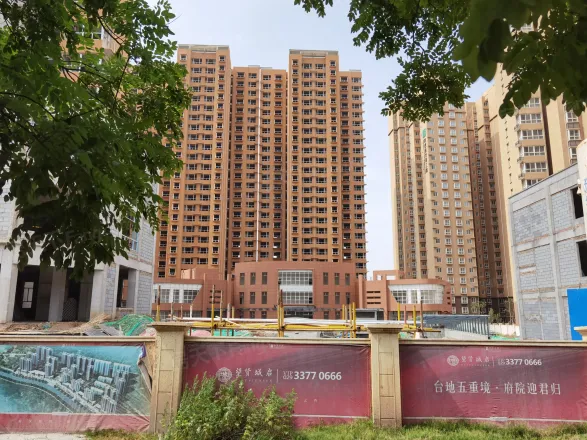 【咸阳望贤城启小区,二手房,租房】- 咸阳房天下