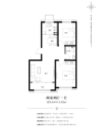 颐和雅园2室2厅1厨1卫建面91.83㎡