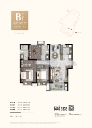 德盈龙华国际广场3室2厅1厨2卫建面121.00㎡