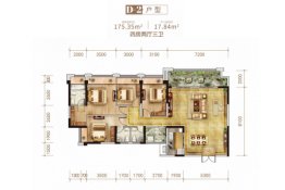 泽京时代广场4室2厅1厨2卫建面175.00㎡