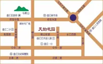 新时代天韵花园区域示意图