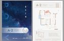 保利·海上明悦户型图