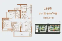 186号楼01户型