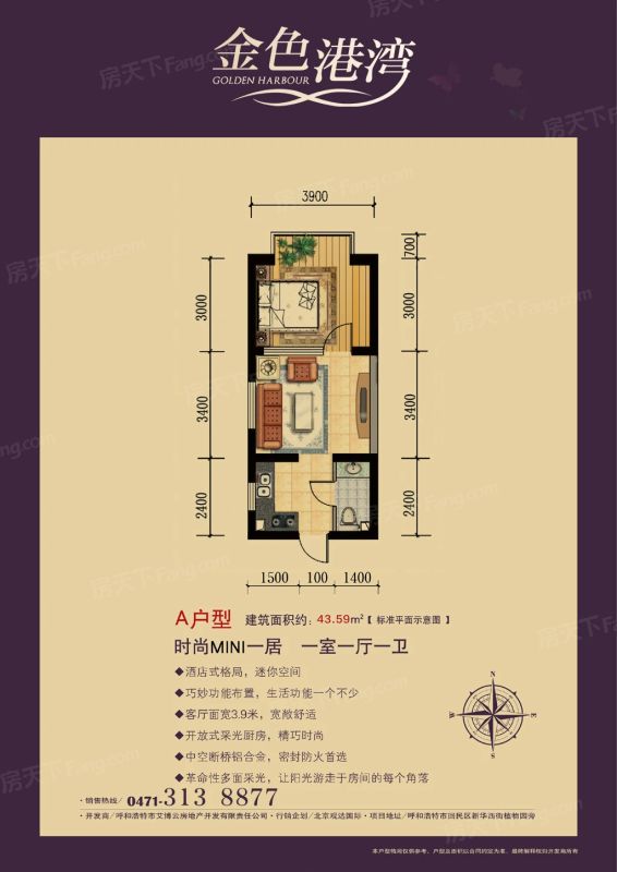 ��ɫ������ô�� ��ɫ�������ĸ�������