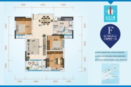 江汉之星3室2厅1厨1卫建面108.41㎡