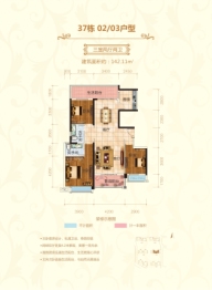 奥园湖畔一号3室2厅1厨2卫建面142.11㎡