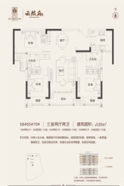 建业西城森林半岛三期·云熙府3室2厅1厨2卫建面120.00㎡