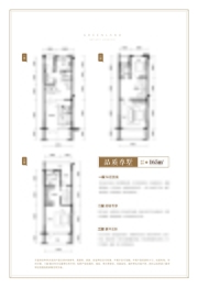 绿地新里城3室2厅1厨3卫建面165.00㎡