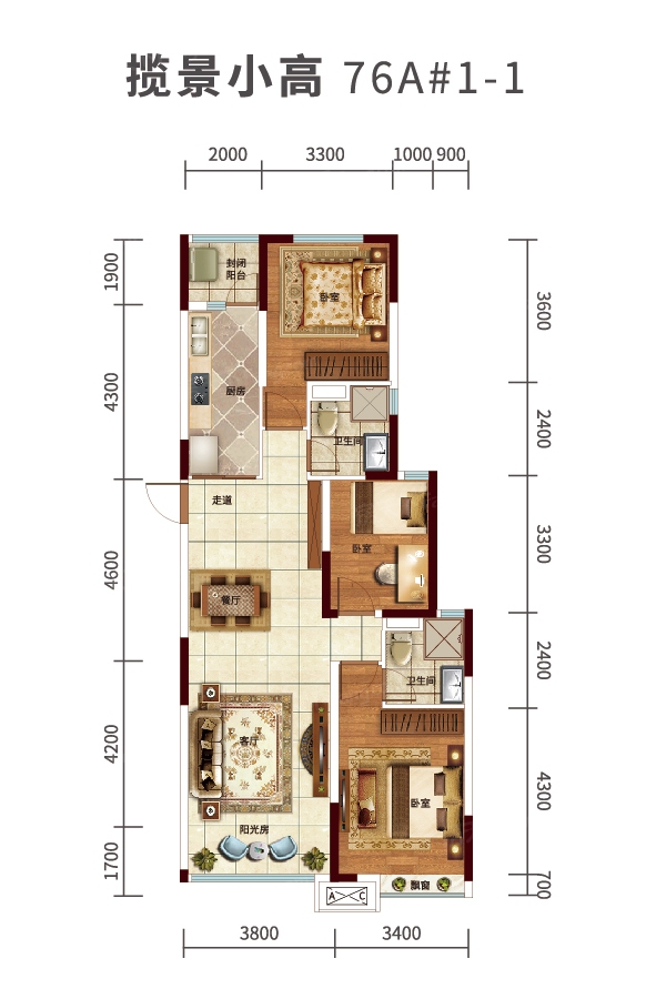 户型图3/3