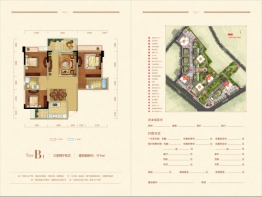 泽尧·领地3室2厅1厨2卫建面111.00㎡