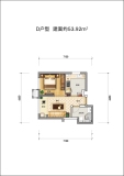 首钢·柒里风华高层标准层D户型