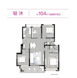 金辉悠步四季花园3室2厅1厨2卫建面104.00㎡