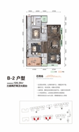 林馨苑3室2厅1厨2卫建面126.28㎡