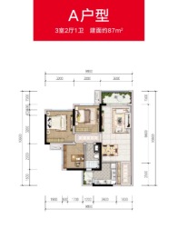 仪陇·金科集美天悦3室2厅1厨1卫建面87.00㎡