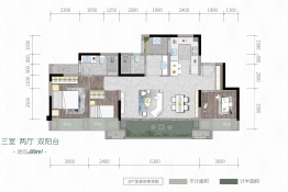 玖著天宸3室2厅1厨2卫建面89.00㎡