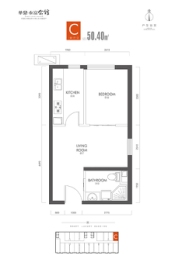 华鼎泰富·公寓1室1厅1厨1卫建面50.40㎡