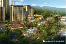 中建观山观海[防城区]