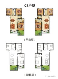 亚威金尊3室2厅2卫建面130.0㎡