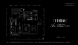 绿地新里城3室2厅1厨2卫建面115.00㎡