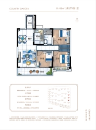 碧桂园星河岚湾3室2厅1厨1卫建面103.00㎡