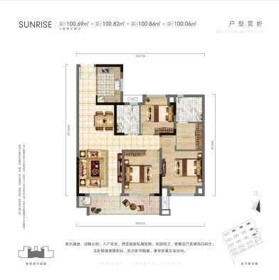 襄阳雅居乐玺悦_雅居乐玺悦户型图_地址_雅居乐玺悦房价 -襄阳房天下