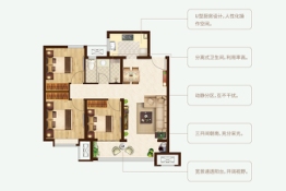 泽信·云樾天著3室2厅1厨1卫建面96.00㎡