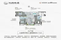 A户型