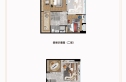 龙湖紫都城户型图