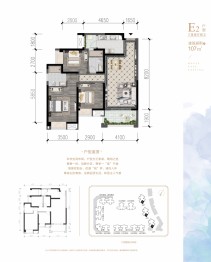 天府国际凤凰城三期3室2厅1厨2卫建面107.00㎡