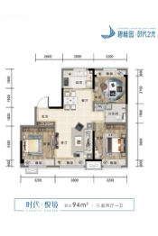 碧桂园·时代之光3室2厅1厨1卫建面94.00㎡