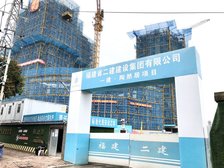 南台里仓山小电梯两房户型方正