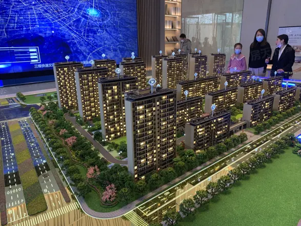 金融街路劲时光鸿著