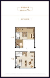 龙湖光谷城3室2厅1厨2卫建面73.00㎡