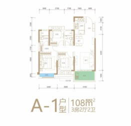 保利中环广场3室2厅2厨1卫建面108.00㎡