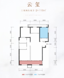 世茂云海郡3室2厅1厨2卫建面118.00㎡