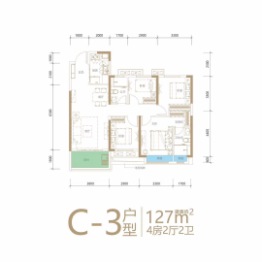 保利中环广场4室2厅2厨1卫建面127.00㎡