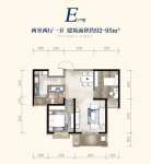 四期E户型92-95平