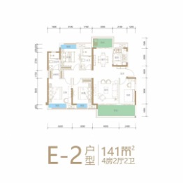 保利中环广场4室2厅2厨1卫建面141.00㎡