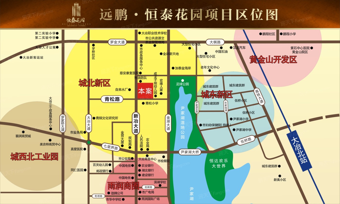 恒泰花园交通图