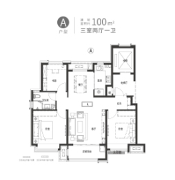 鲁商中央公馆二期3室2厅1厨1卫建面100.00㎡