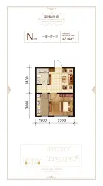 紫光北郡诺丁山1室1厅1厨1卫建面42.14㎡