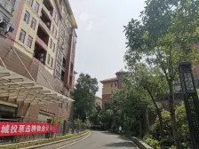 尊德天城小区 3室2厅 南 北