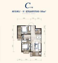 维多利亚时代2室2厅1厨1卫建面96.00㎡