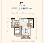 五期标准层E户型