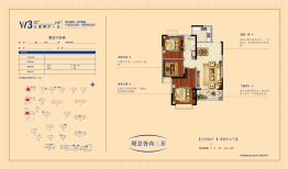 河滨一号3室2厅1厨1卫建面100.00㎡