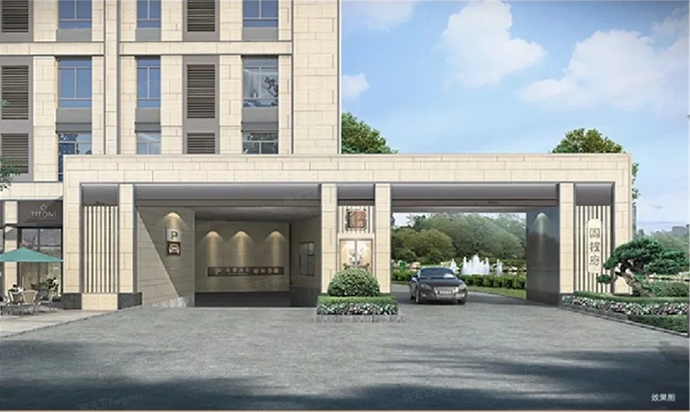 国榷府0519143844-海宁房天下