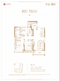 兴达龍府3室2厅1厨2卫建面114.00㎡