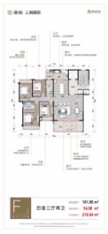 缙颐.云间阙府4室3厅1厨2卫建面181.96㎡
