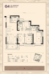 4室2厅2卫142.68㎡G4户型