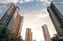 中梁首府实景图